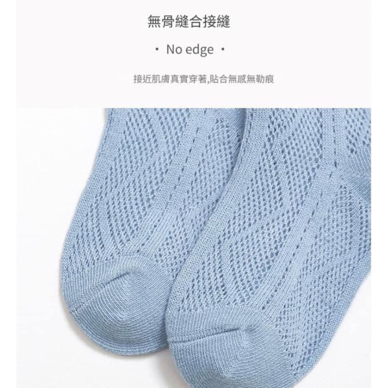 韓國兒童小熊超薄透氣網眼襪子5入組-細節圖9