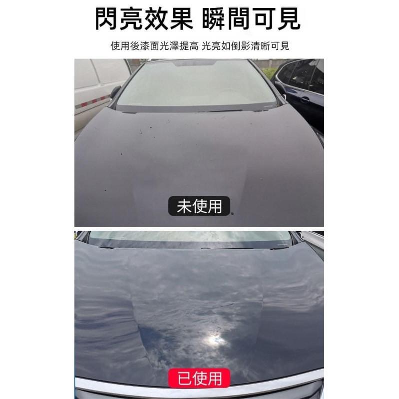 泡王超濃縮洗車精(一組15包)-細節圖2