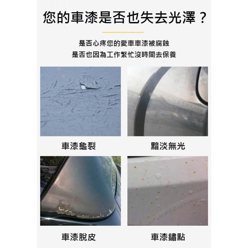 泡王超濃縮洗車精(一組15包)-細節圖5