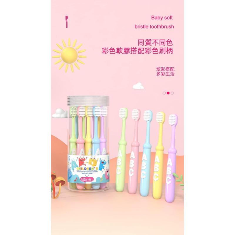 兒童ABC極細軟毛牙刷10入裝-細節圖5