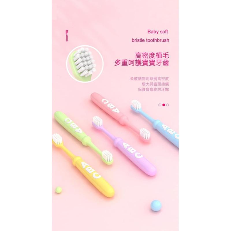 兒童ABC極細軟毛牙刷10入裝-細節圖6