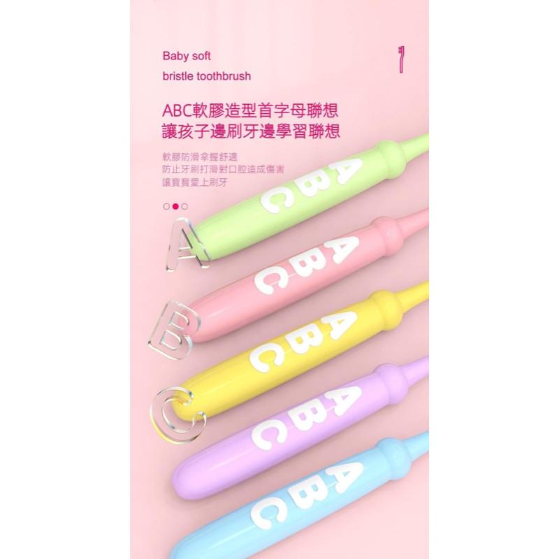 兒童ABC極細軟毛牙刷10入裝-細節圖7
