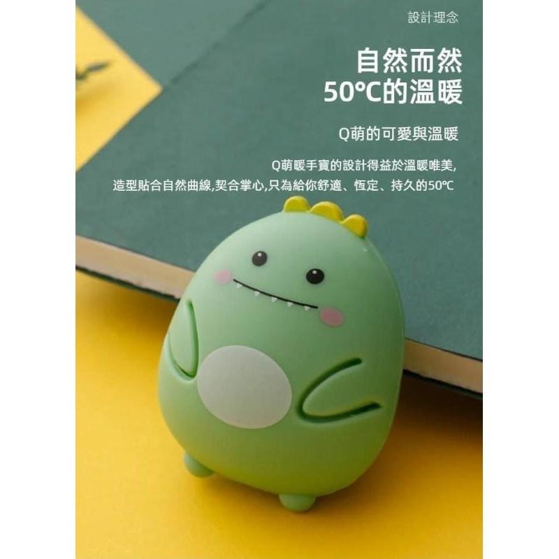 可愛免插電自發熱暖手蛋(一組5套)-細節圖3