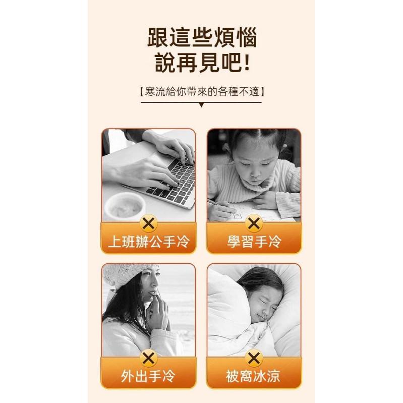 可愛免插電自發熱暖手蛋(一組5套)-細節圖5