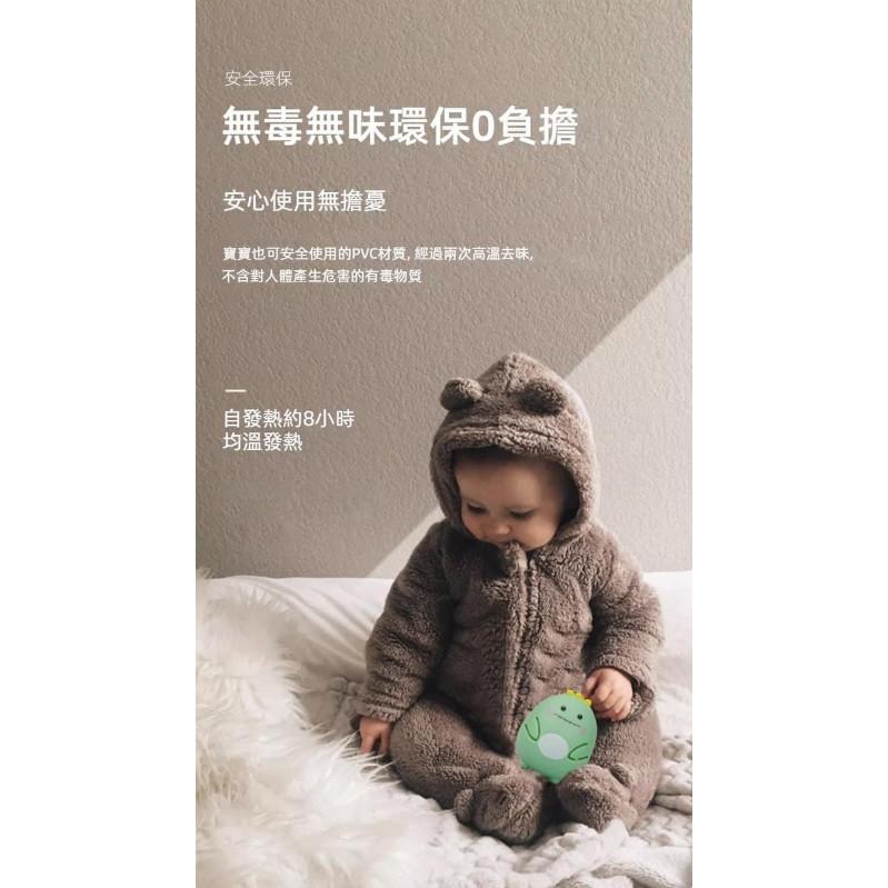 可愛免插電自發熱暖手蛋(一組5套)-細節圖6