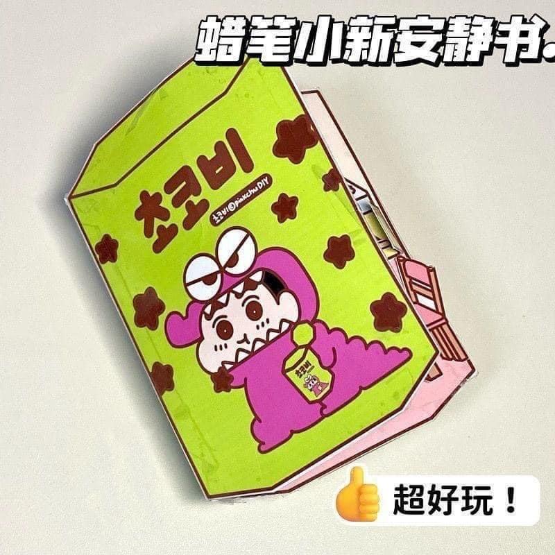 DIY卡通剪紙安靜書(一組3本)-細節圖2