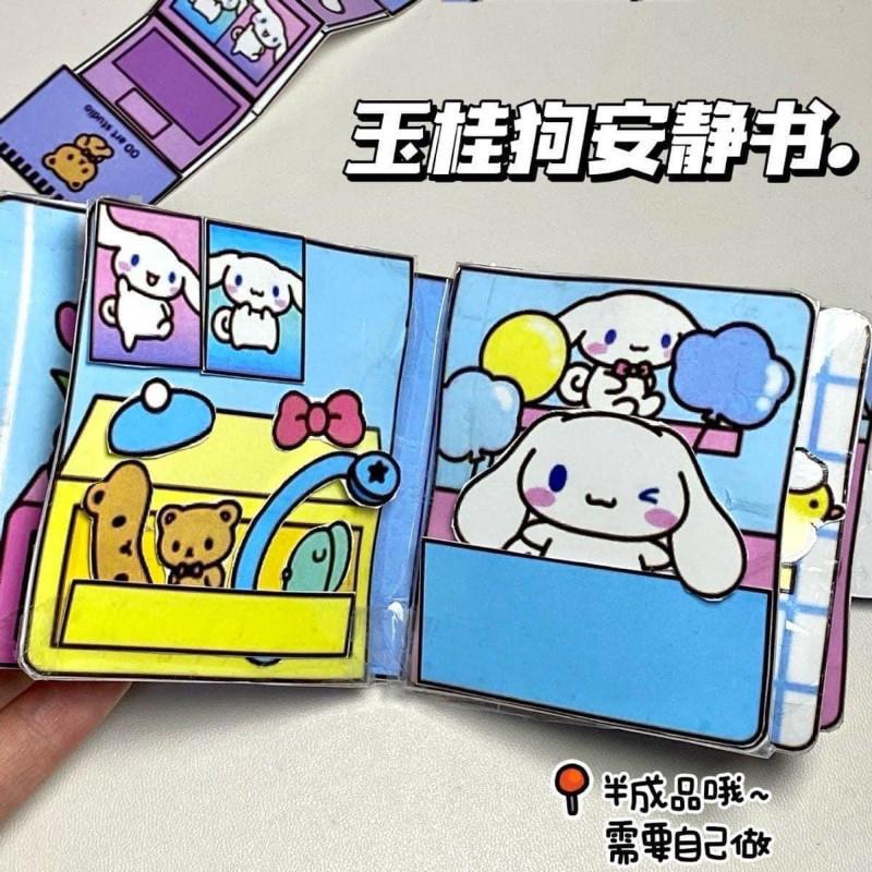 DIY卡通剪紙安靜書(一組3本)-細節圖3