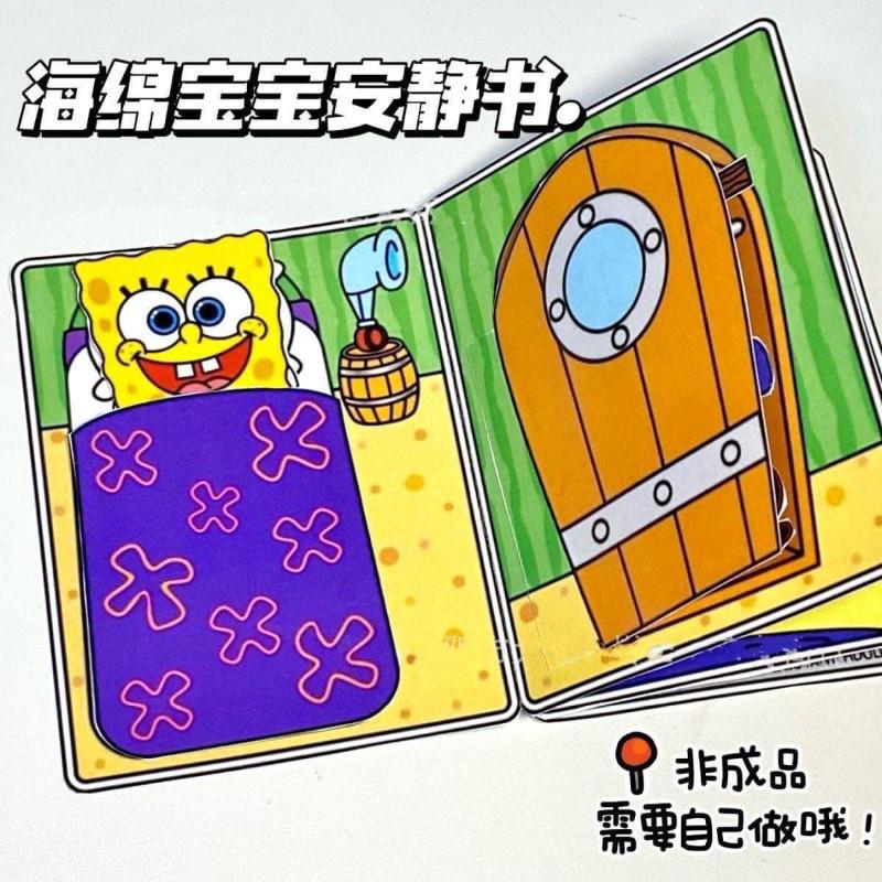 DIY卡通剪紙安靜書(一組3本)-細節圖4