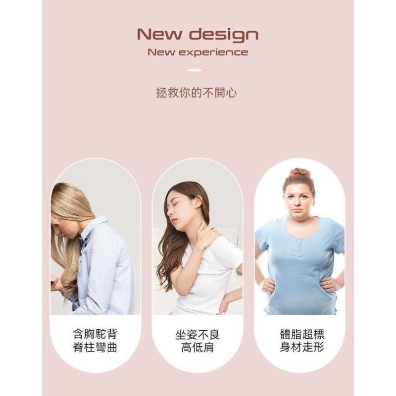 瑜珈擴胸美背8字拉力器-細節圖6