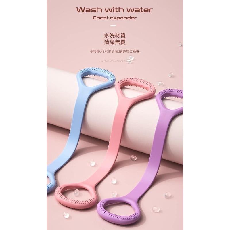 瑜珈擴胸美背8字拉力器-細節圖9