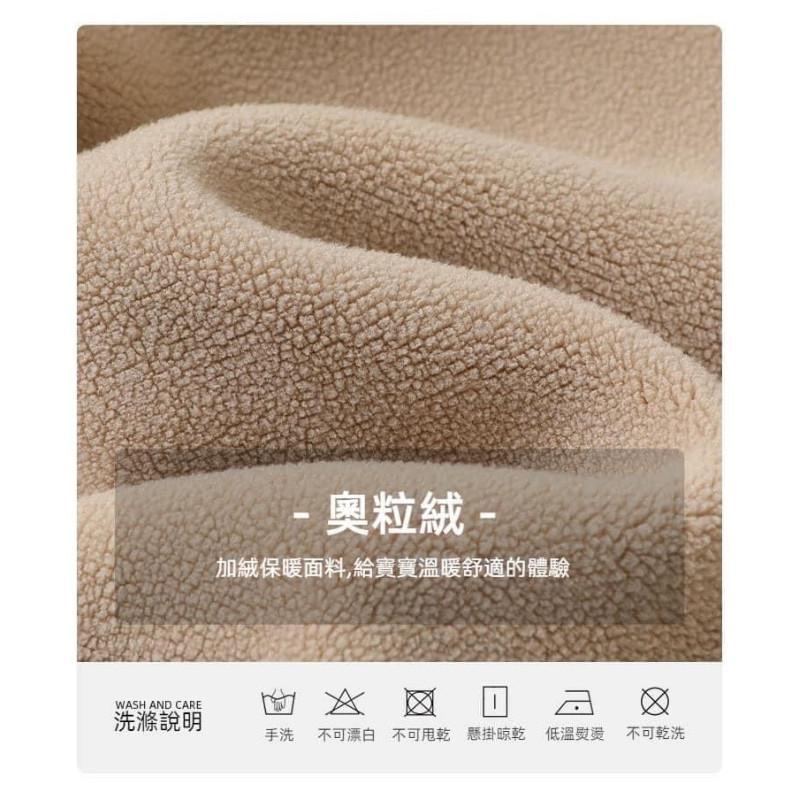 兒童熊熊圖案加厚奧粒绒保暖褲-細節圖6