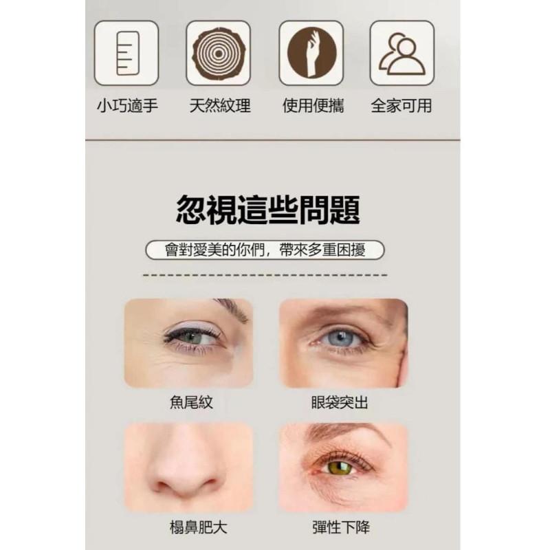 金絲檀木雙指疏通經絡按摩梳(一組2個)-細節圖2