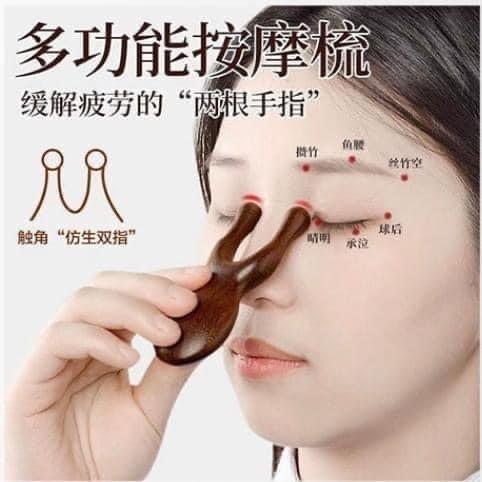 金絲檀木雙指疏通經絡按摩梳(一組2個)-細節圖4