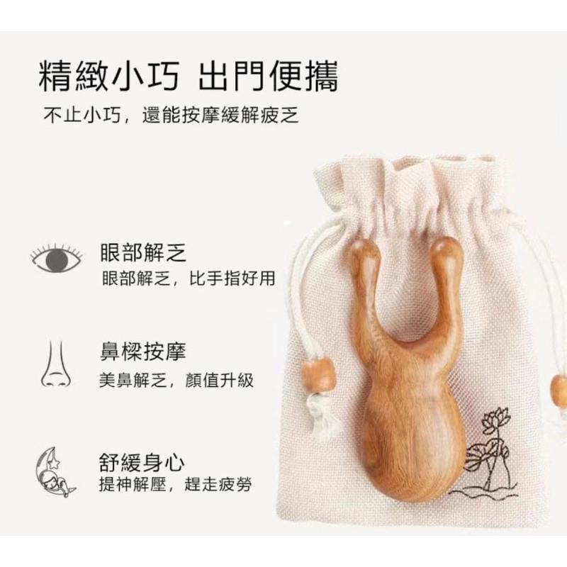 金絲檀木雙指疏通經絡按摩梳(一組2個)-細節圖6