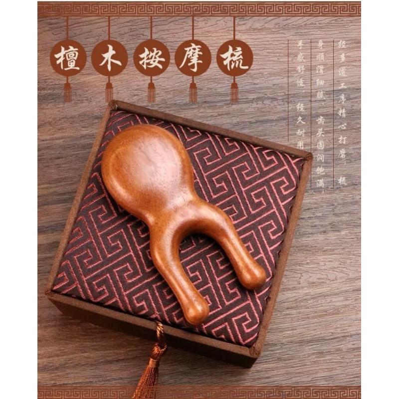 金絲檀木雙指疏通經絡按摩梳(一組2個)-細節圖7