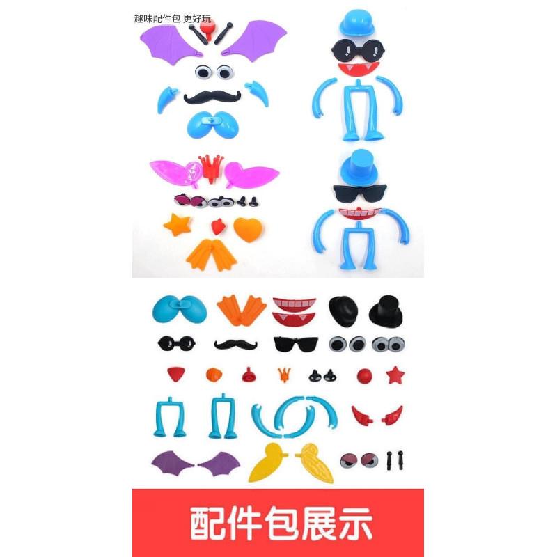 療癒紓壓百變蓬蓬黏黏球-細節圖2