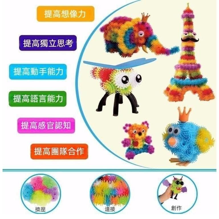 療癒紓壓百變蓬蓬黏黏球-細節圖3