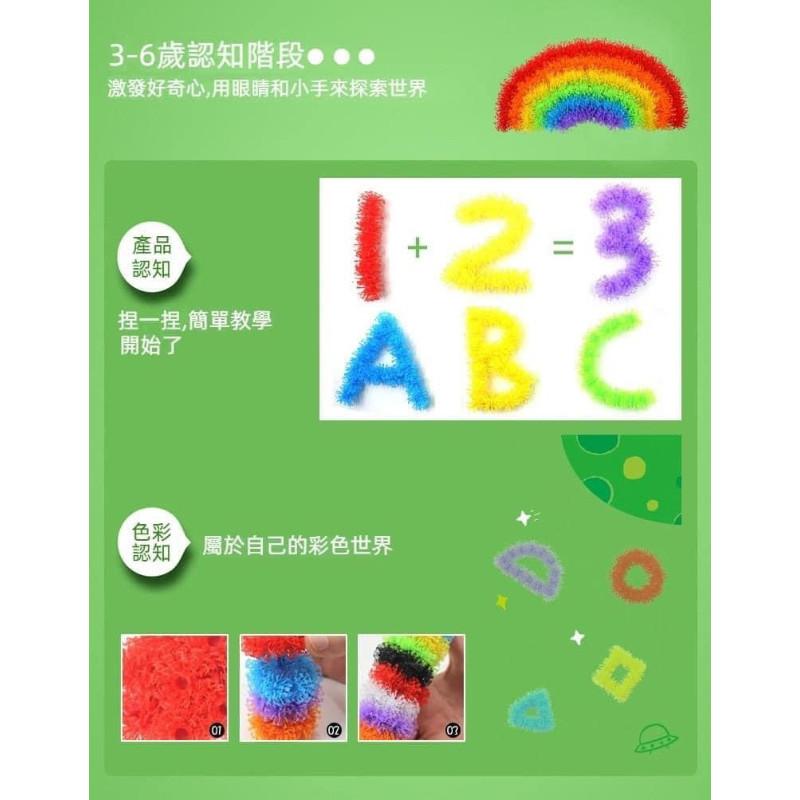 療癒紓壓百變蓬蓬黏黏球-細節圖6