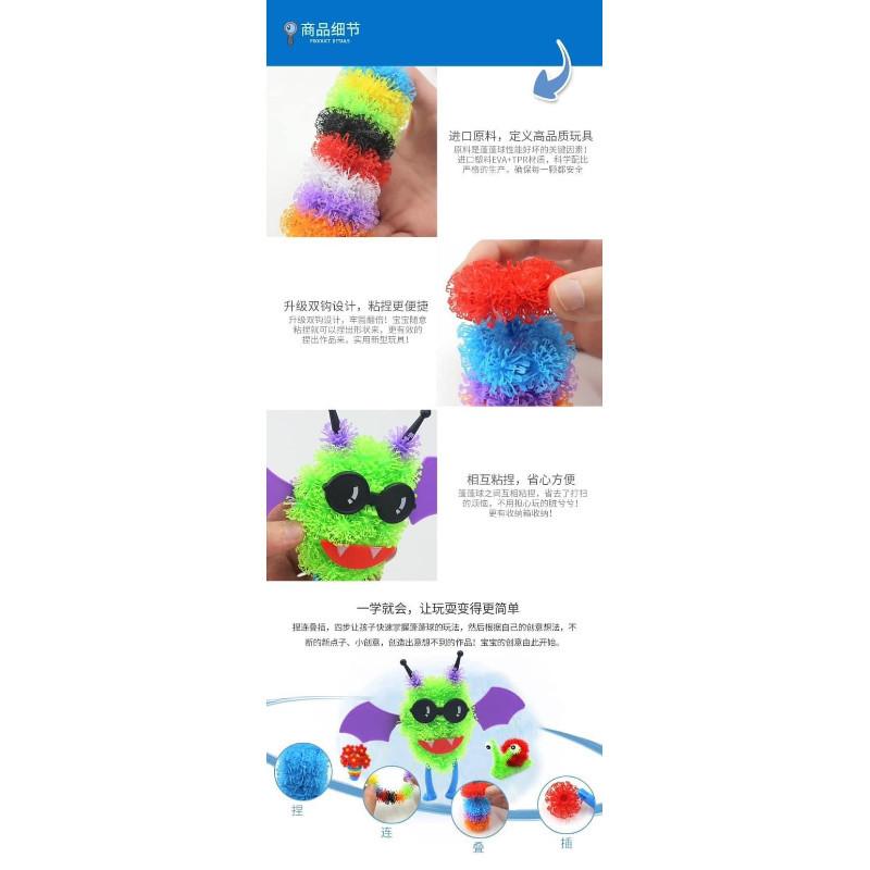 療癒紓壓百變蓬蓬黏黏球-細節圖7