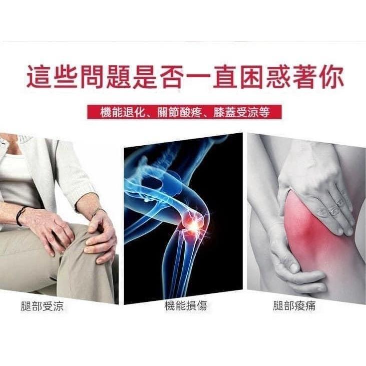 德絨加口袋保暖可加放暖暖護膝-細節圖3