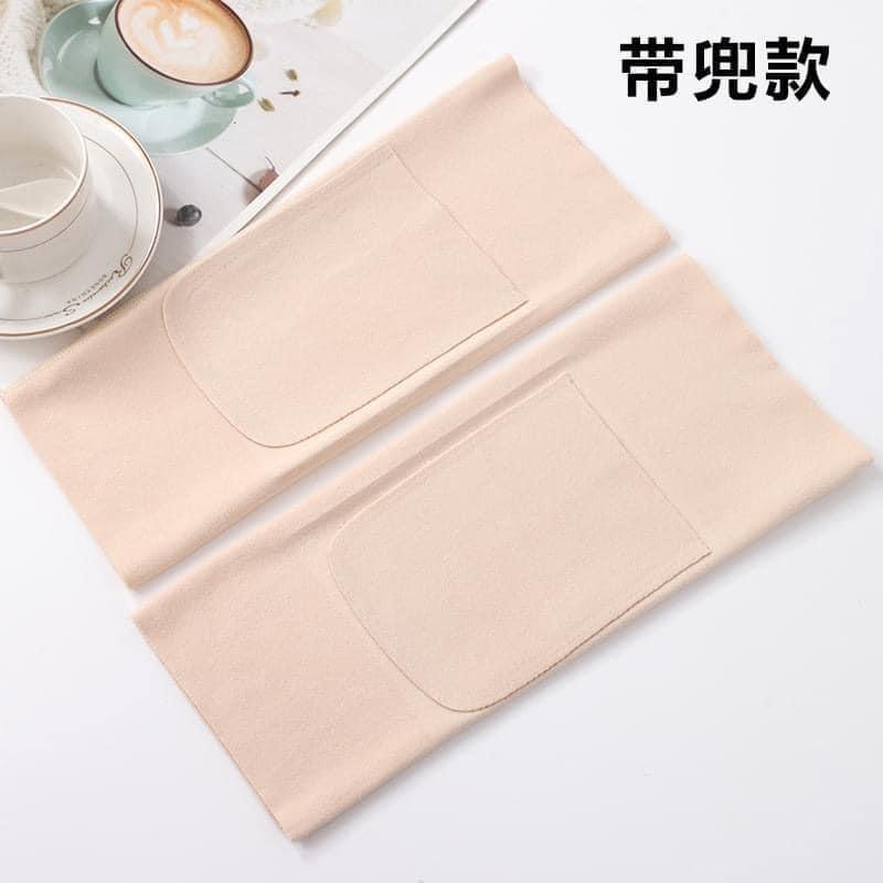 德絨加口袋保暖可加放暖暖護膝-細節圖8