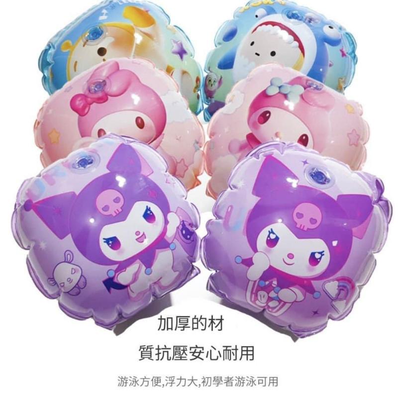 兒童卡通游泳手臂圈一對組-細節圖3
