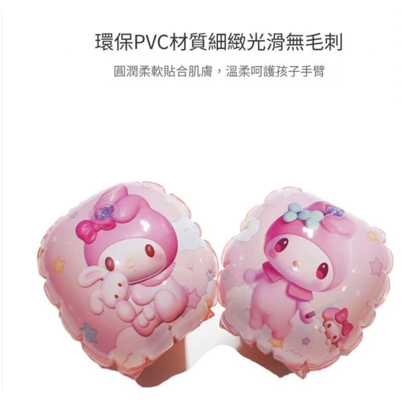 兒童卡通游泳手臂圈一對組-細節圖6