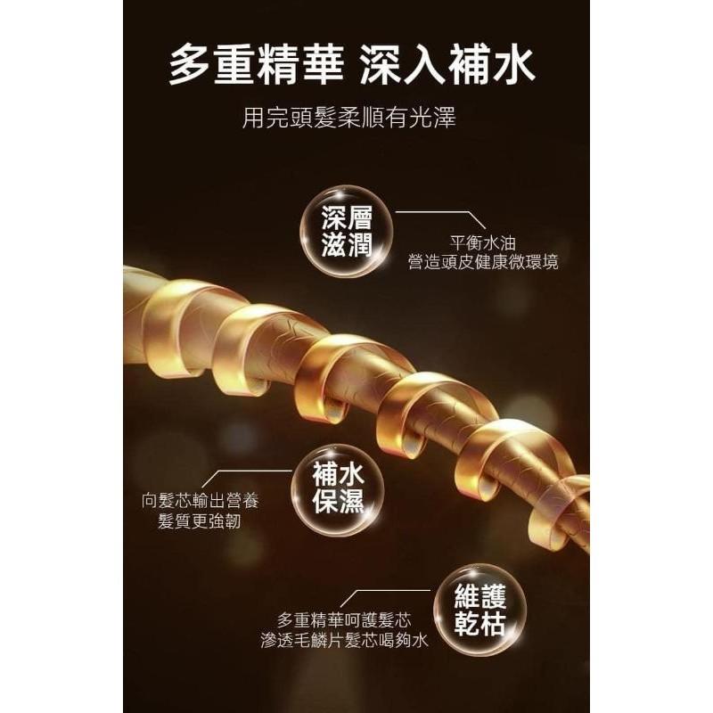 Nicor多肽胺基酸松露護髮素-細節圖5