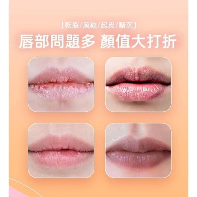 Kitty雜貨舖~滋潤甜心甜甜圈唇膜-細節圖3