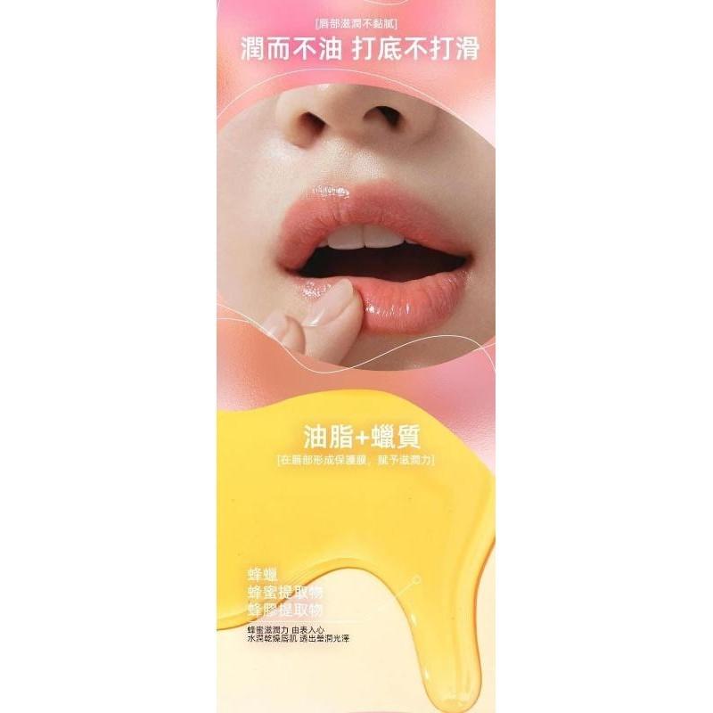 Kitty雜貨舖~滋潤甜心甜甜圈唇膜-細節圖4