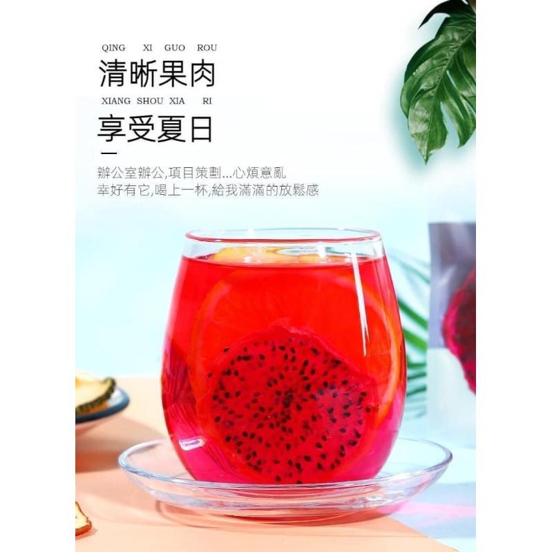 鮮果乾水果冷泡茶10袋裝-細節圖9