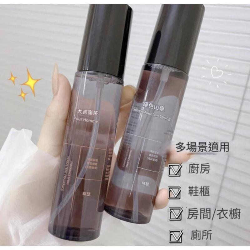 韓露熙木質調衣物香氛噴霧(一組2瓶)-細節圖4