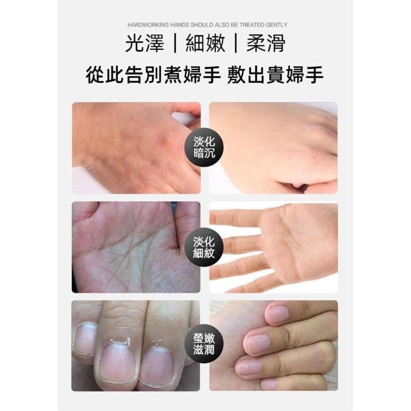 VAEA山羊奶煙酰胺護手膜 (一組5包)-細節圖3