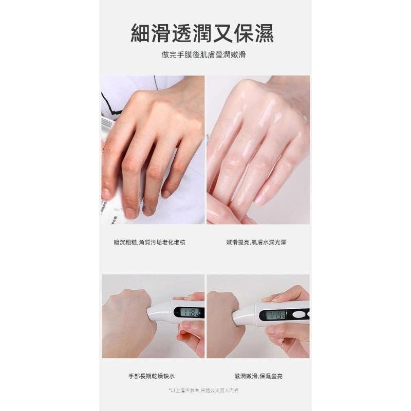 VAEA山羊奶煙酰胺護手膜 (一組5包)-細節圖8