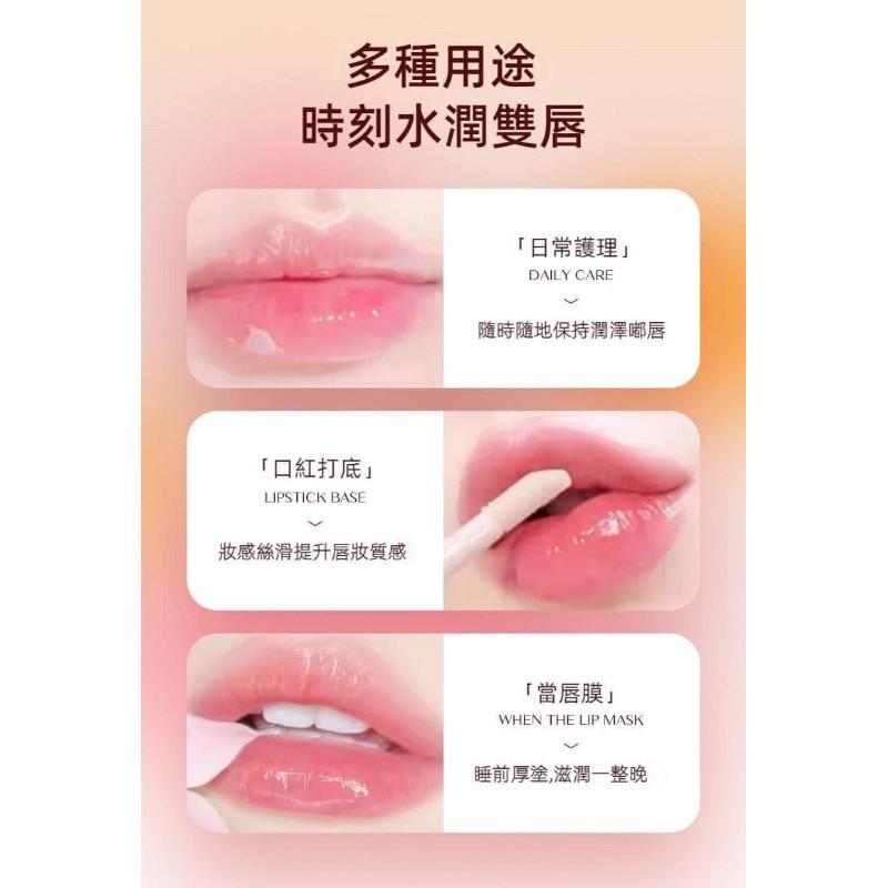 Nicor水果维生素E水晶果凍唇油3支套組-細節圖7