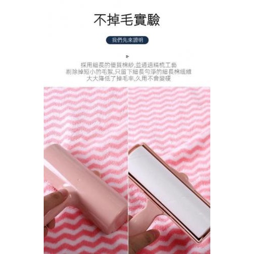 超吸水珊瑚絨毛巾+浴巾2件套組-細節圖2