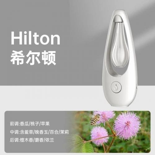 新款歐風充電香薰機-規格圖10