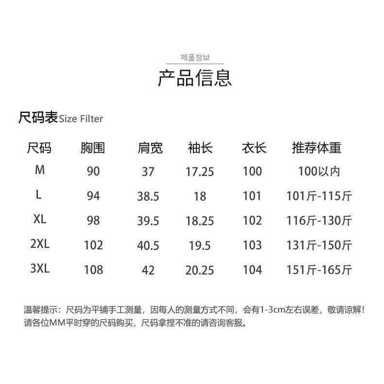KITTY雜貨舖～史努比開叉連衣裙-細節圖3