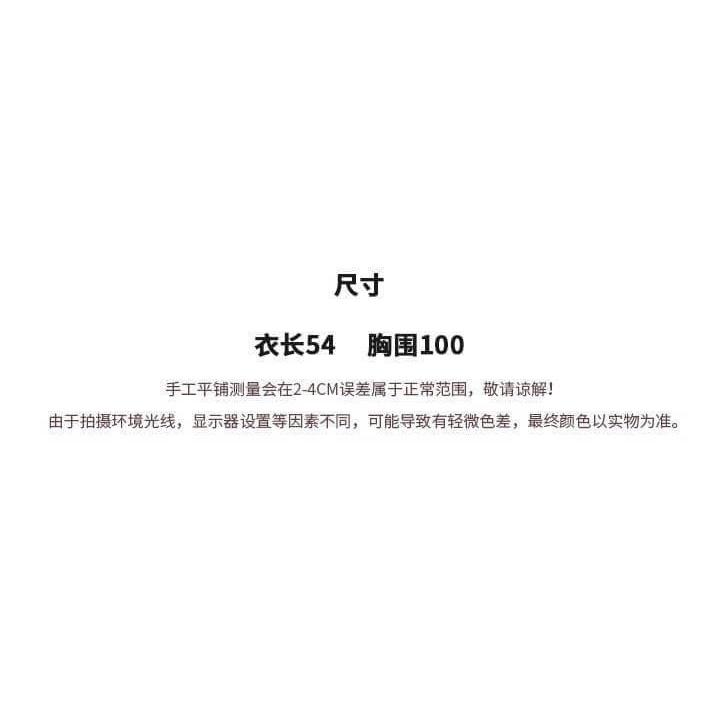 KITTY雜貨舖～碎花傘狀復古背心-細節圖5