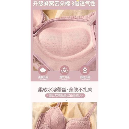 美背加厚8厘米內衣胸罩-細節圖2