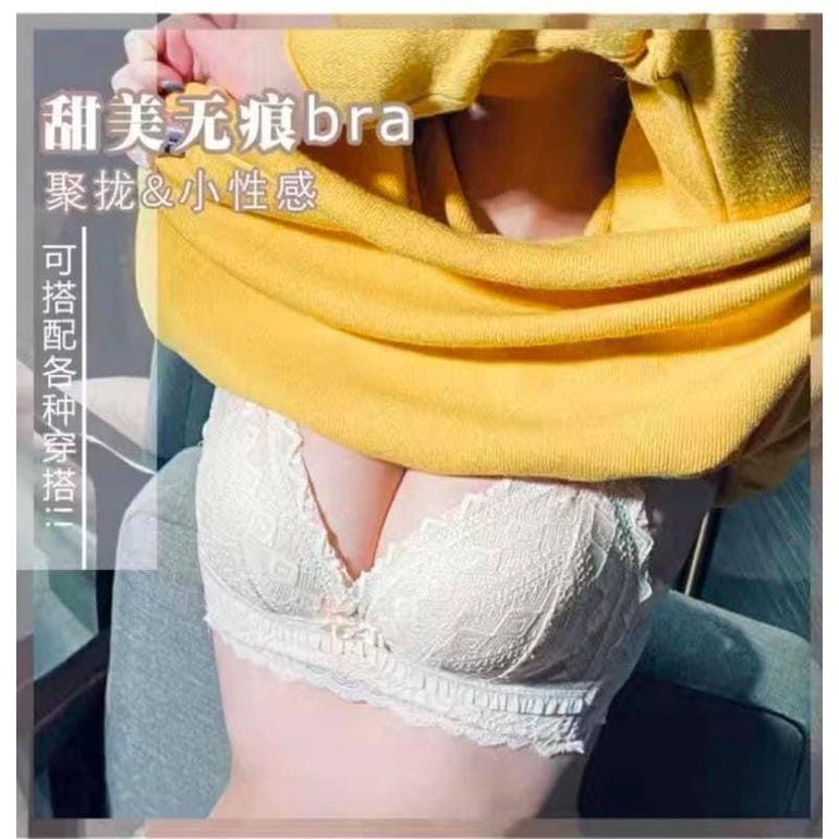 美背加厚8厘米內衣胸罩-細節圖4