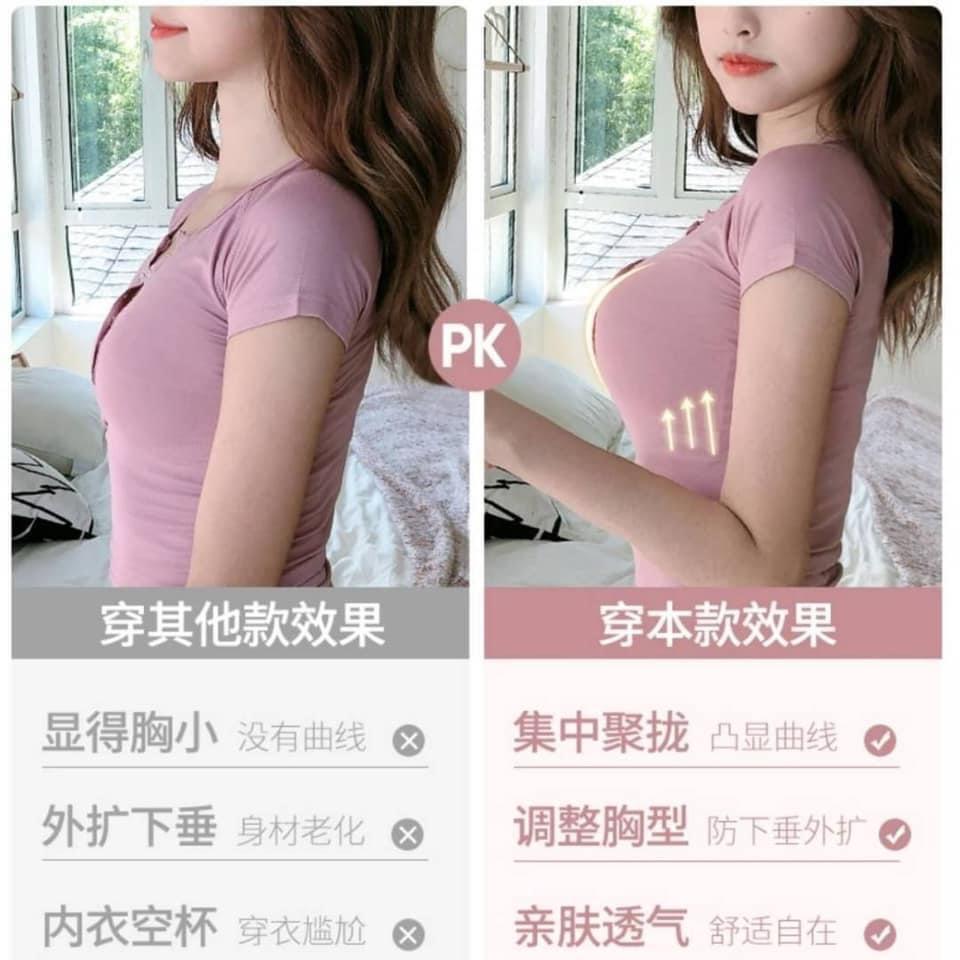 美背加厚8厘米內衣胸罩-細節圖5