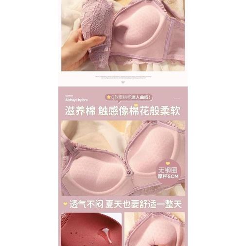 美背加厚8厘米內衣胸罩-細節圖7