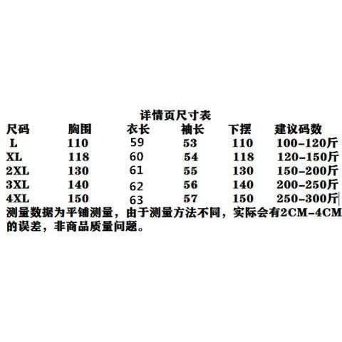 馬卡龍迷彩連帽休閒衫-細節圖5