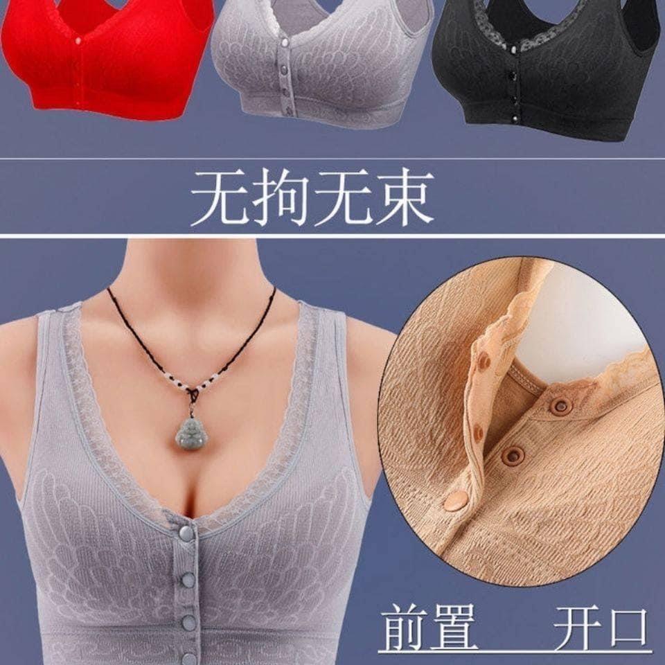 前釦式無鋼圈媽咪內衣(2件入)-細節圖5
