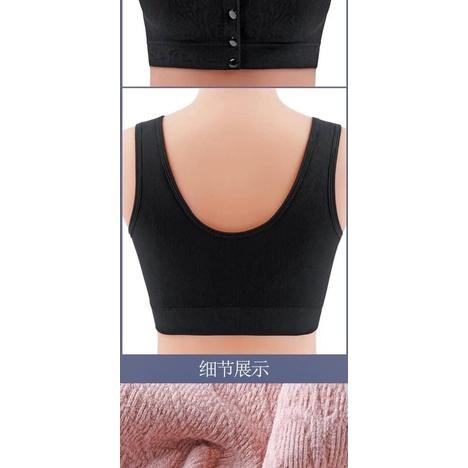前釦式無鋼圈媽咪內衣(2件入)-細節圖6