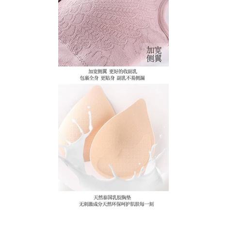 前釦式無鋼圈媽咪內衣(2件入)-細節圖7
