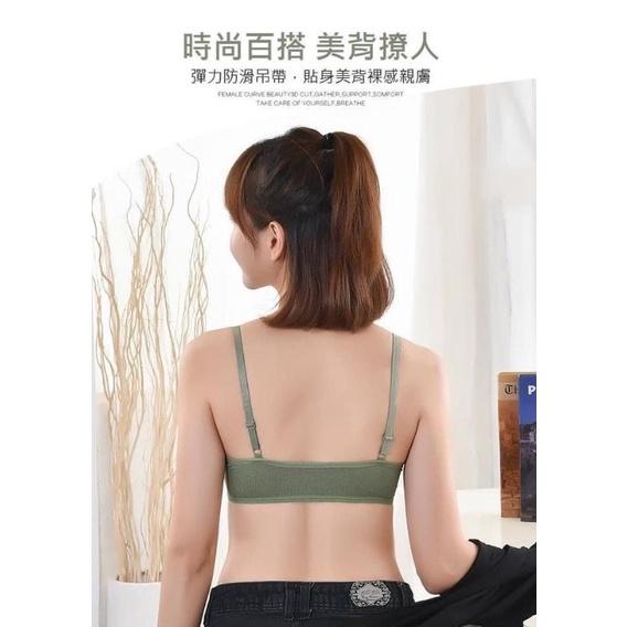 法式糖果色無鋼圈三角杯內衣-細節圖4