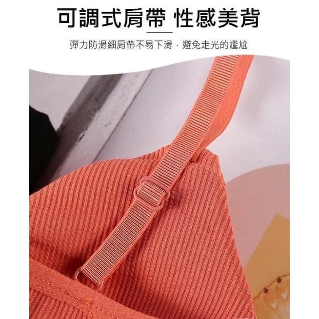 法式糖果色無鋼圈三角杯內衣-細節圖7