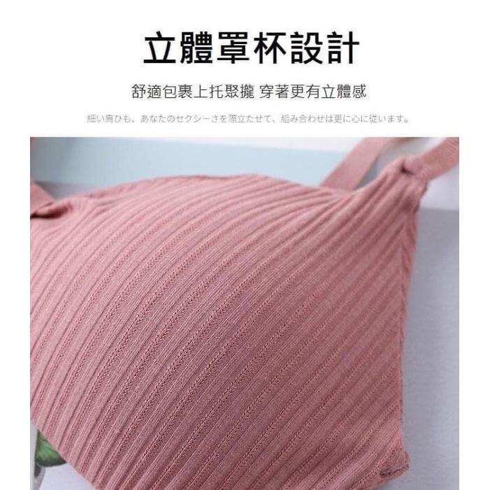 法式糖果色無鋼圈三角杯內衣-細節圖9